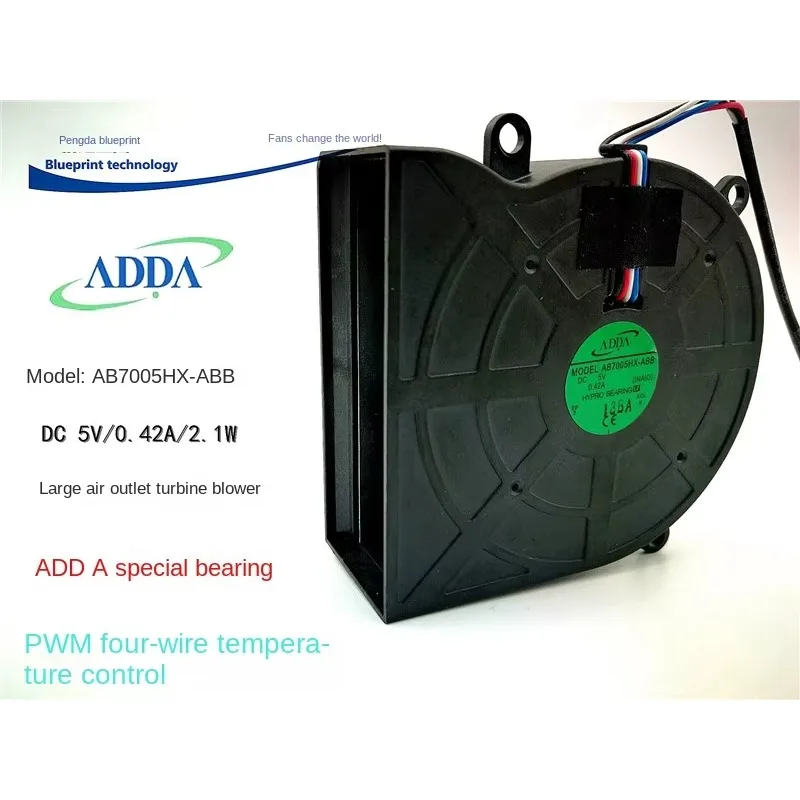 pa All-in-One Machine AB7005HX-ABB 7.5cm Max Airflow Rate 5v0. 42A Temperature Control Blower Turbine Cooling Fan