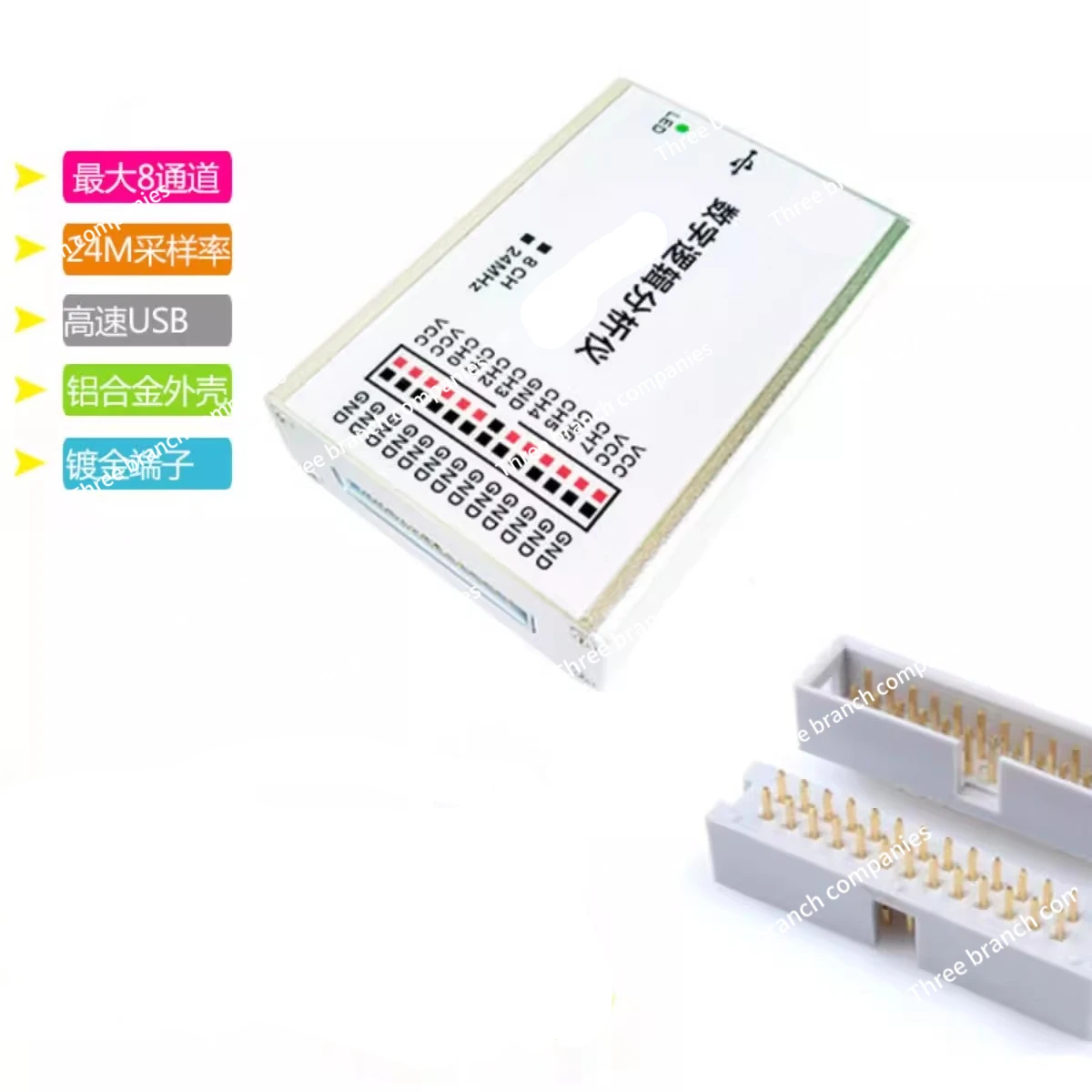 USB Logic Analyzer, Sampling 24/100M 8/16 channel pulseView Compatible with Saleae Logic