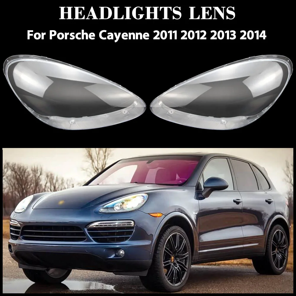 

Для Porsche Cayenne 2011 2012 2013 2014, прозрачная маска для фар, корпус фары из плексигласа, замена оригинальных линз