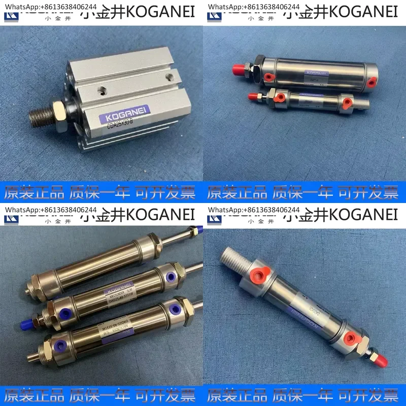 1PC for KOGANEI CDA CDAS20X5 10 15 20 30 40 50-B-R Pneumatic Cylinder Air Cylinder Compact Double Acting Standard Type