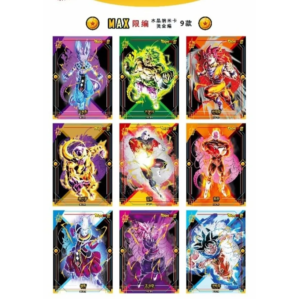 Wholesale Dragon Ball Card For Children Krillin Piccolo Japanese Youth Combat Anime Limited Game Collection Card Christmas Gifts