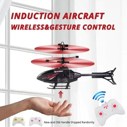 RC 2CH Induction levitation Helicopter Sensing Gesture Remote Rontrol Floating Aircraft With Lights Kids Toys Boys Outdoor Game