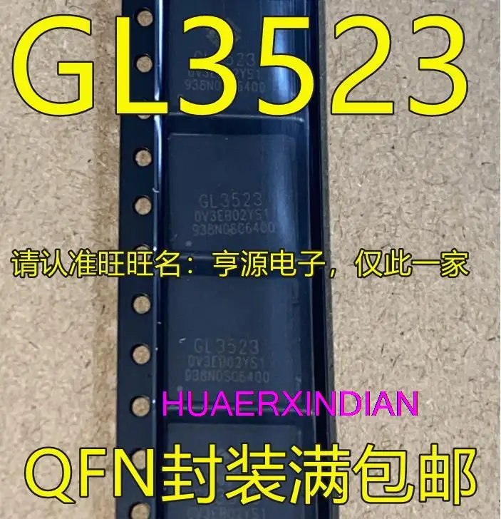 

10PCS New Original GL3523 QFN USB 3.0USB