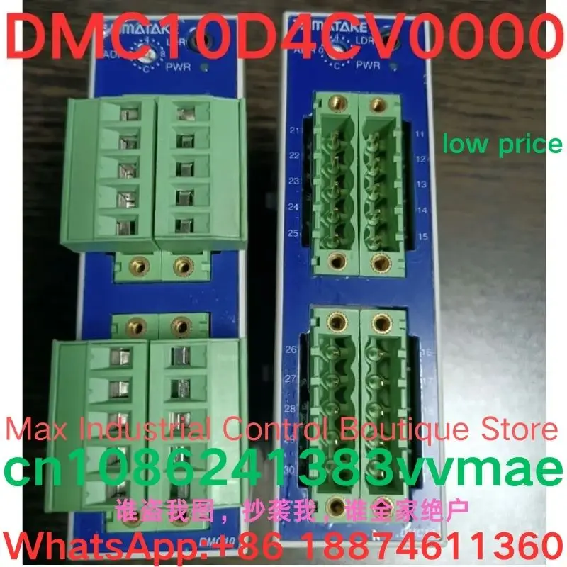 

Second-hand test O Temperature control module DMC10D4CV0000