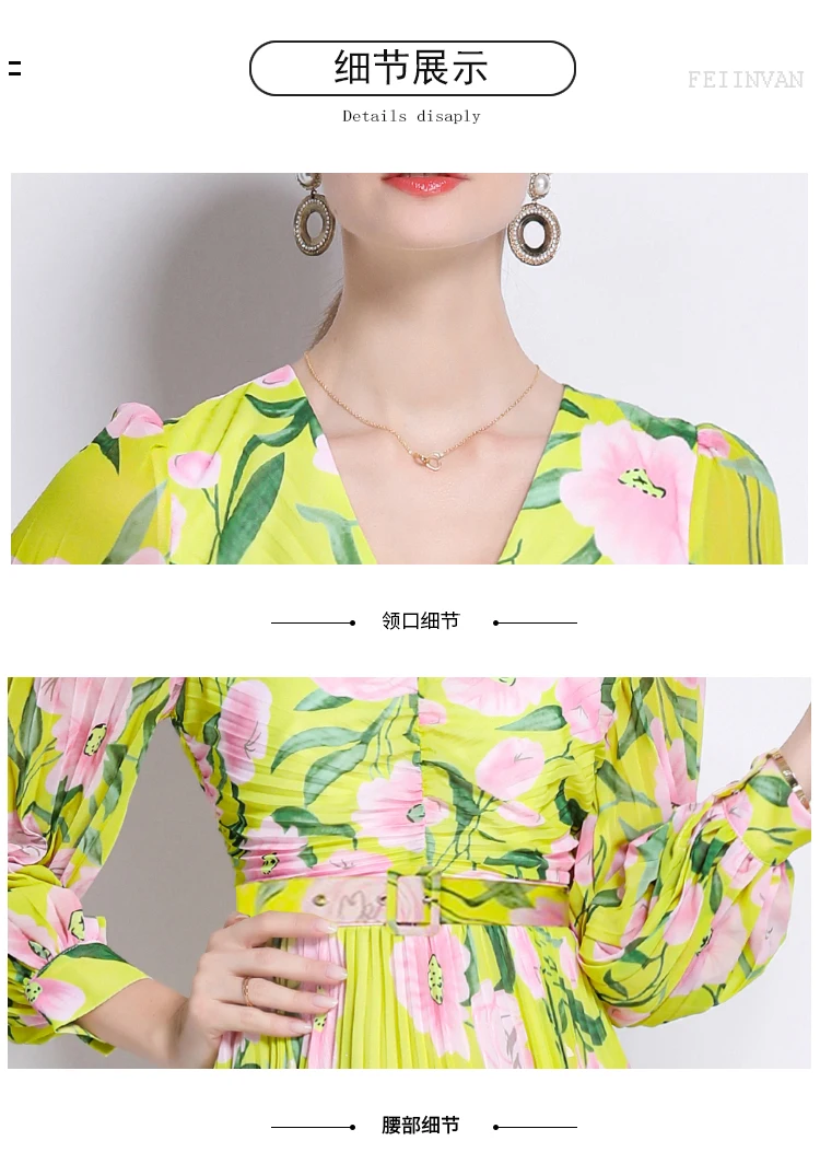 Verão impresso maxi vestido roupas femininas manga longa lanterna fino ajuste em camadas vestido feminino 2025 verão chique casual férias