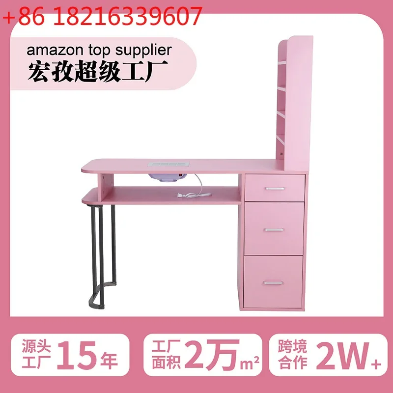 Built-in fan, vacuum cleaner, drawer, partition storage, pink manicure table