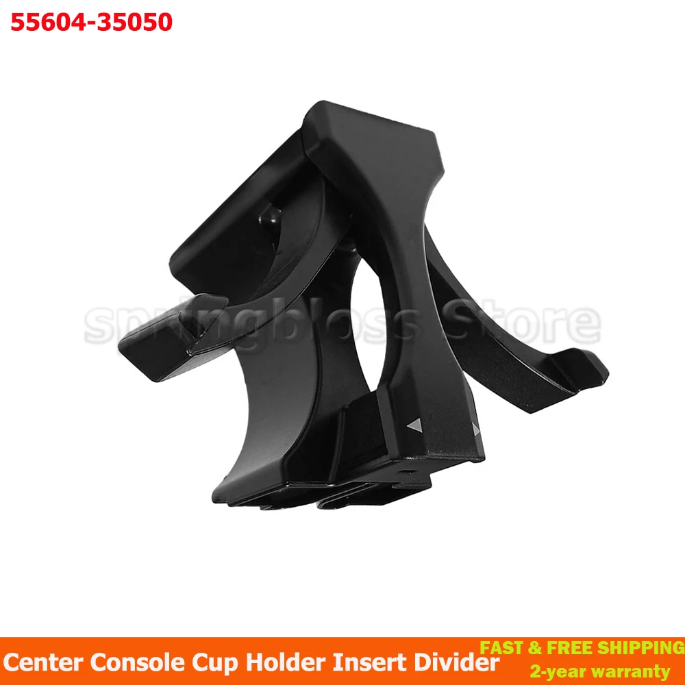 Center Console Cup Holder Insert Divider 55604-35050 For Toyota 4Runner 2003 2004 2005 2006 2007 2008 2009 5560435050