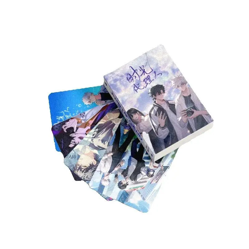 55 Pcs/Set Anime Link Click Laser Lomo Card Cheng Xiaoshi, Lu Guang Cartoon Characters HD Photocard Cosplay Gift