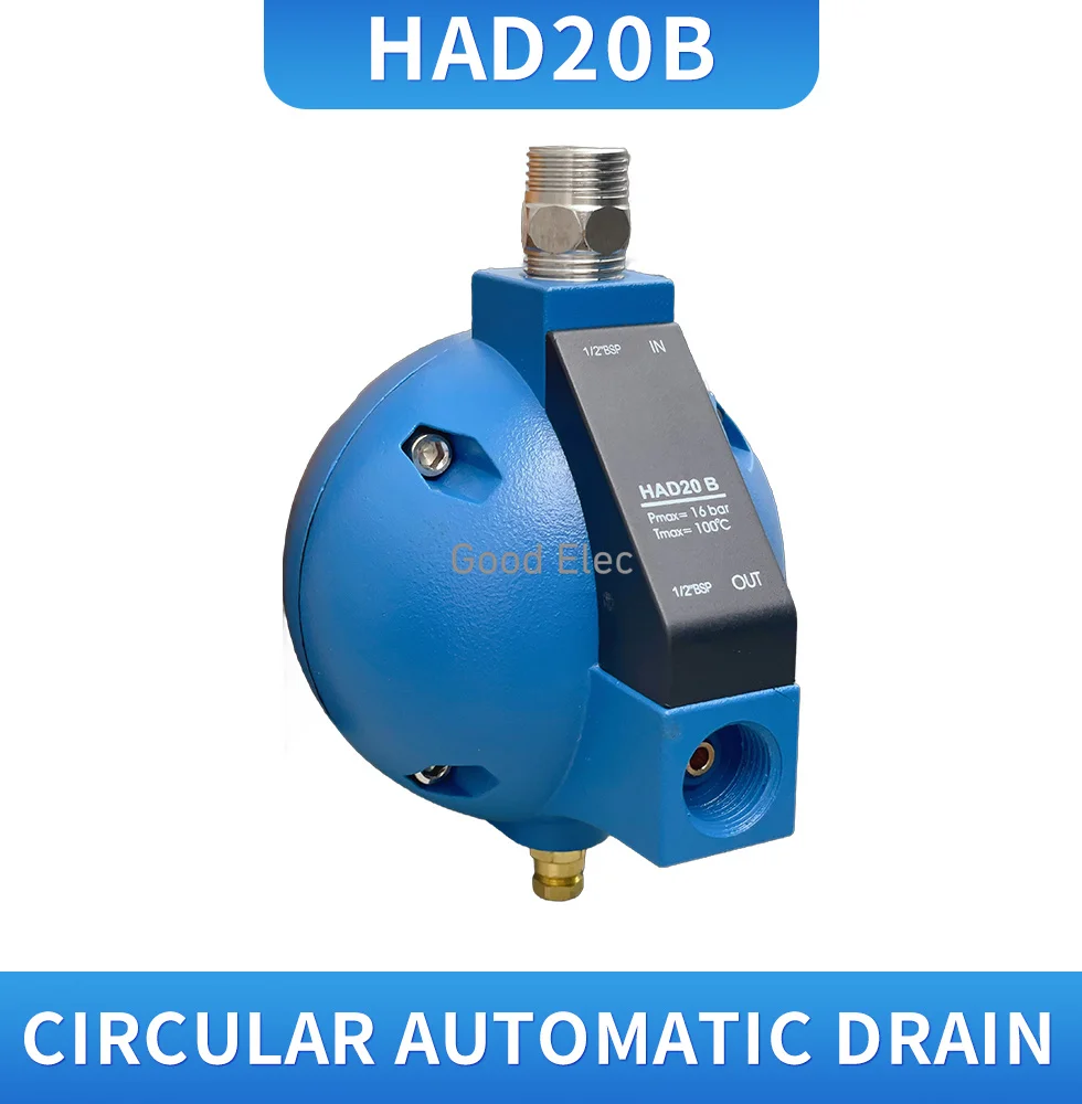 HAD20B Pneumatic screw air compressor spherical Round Ball type floating water dispenser pump gas storage tank drain valve