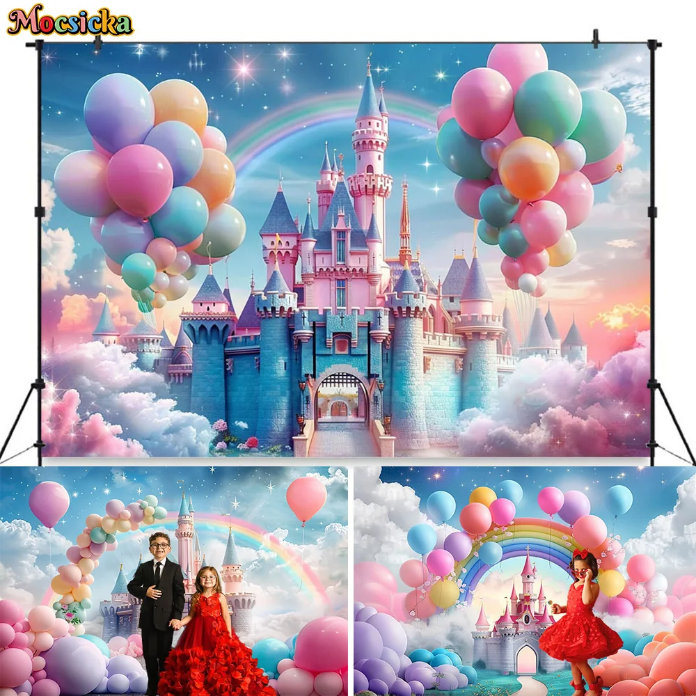 Princess Girl Cake Smash Background Rainbow Castle Balloon Sky Clouds Backdrop Booth Wedding Bride Show Party Photography Poster