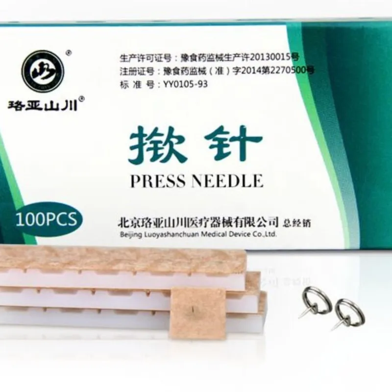 1 Boxes Sterile Ear Press Needle Ear Massage Disposable Intradermal Needle Auricular Acupuncture Needle Plaster 0.22*1.5/2mm