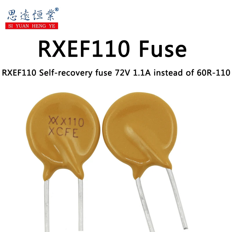 RXEF110 printing XF110 PPTC self-recovery fuse 1.1A 72V in line instead of JK60-110