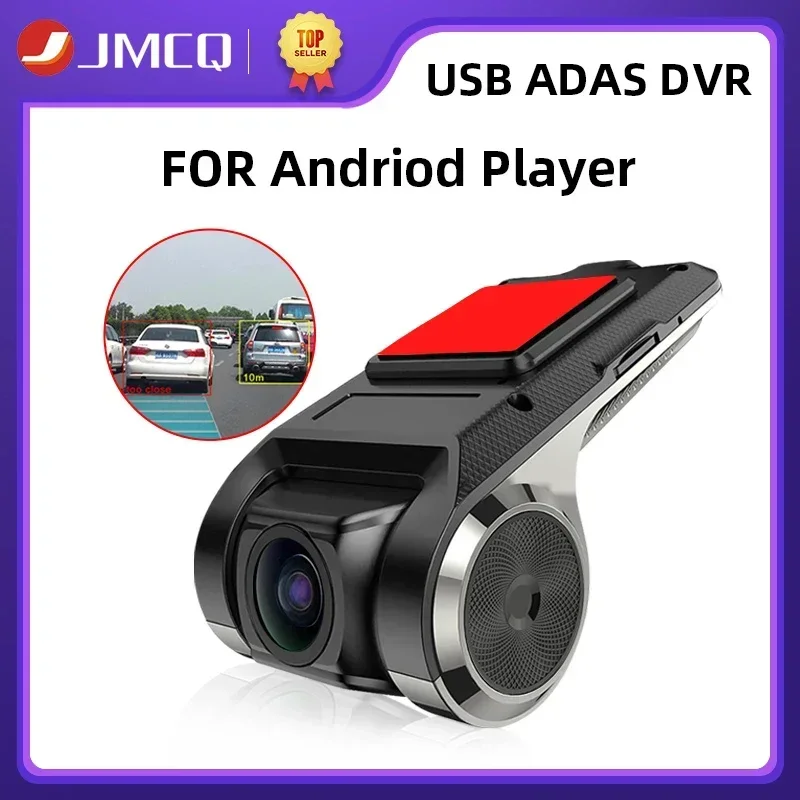 JMCQ USB ADAS 차량용 DVR 대시 캠, HD DVD 안드로이드 플레이어 내비게이션 플로팅 윈도우 디스플레이, LDWS G-Shock 