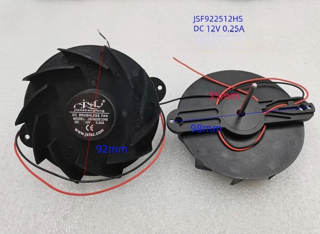 Suitable for car refrigerator butterfly cooling fan JSF922512HS M-305IB 12V
