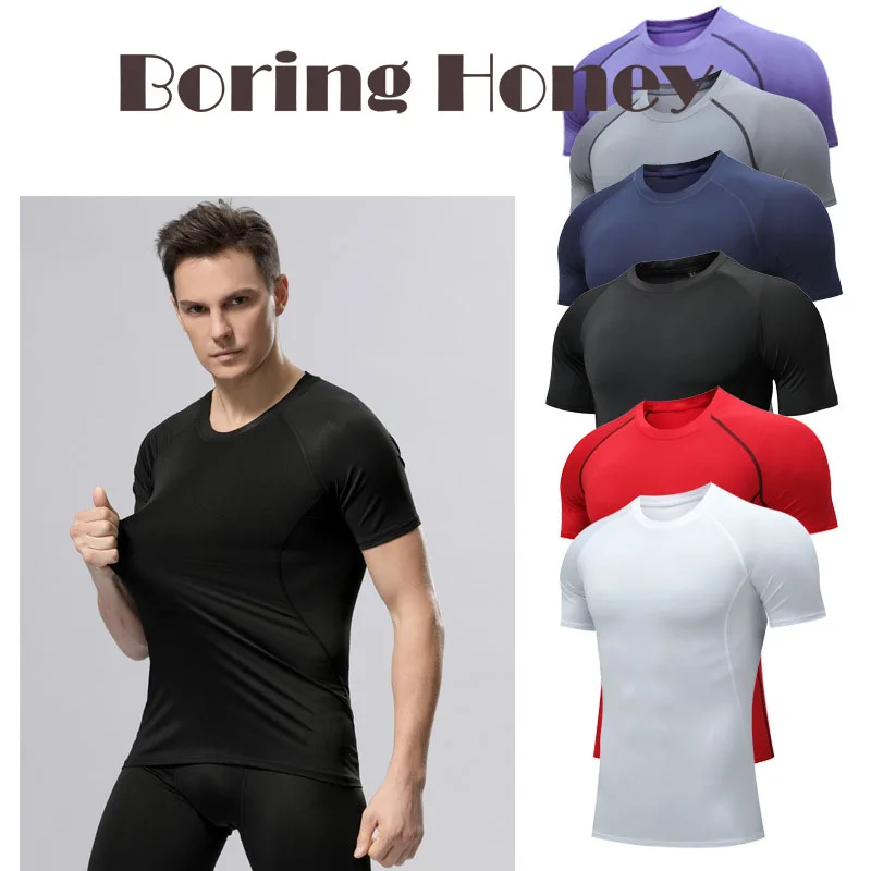 

Boring Honey Men's Basketball Compression Shirt Quick-Dry High-Elastic Moisture-Wicking Short-Sleeve Running Fitness Training To