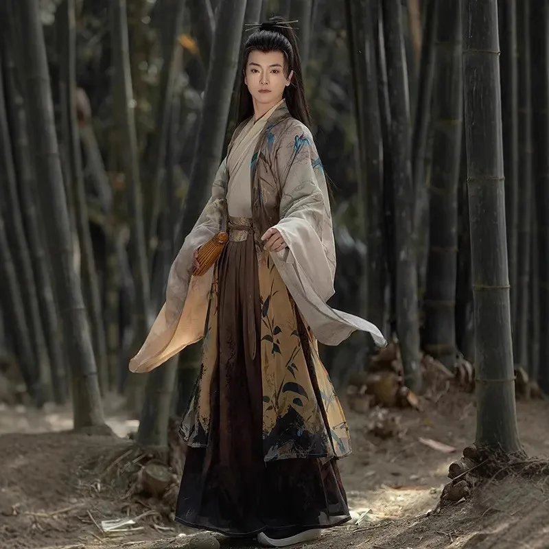 

Wei and Style Hanfu Three-Piece Suit Spring Summer Big Sleeve Printing Collar Shirt Waist-High Dress