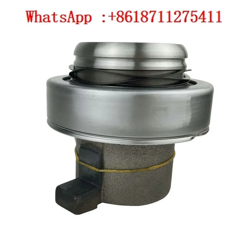 

Adapt to the original separation bearing of Heavy Duty Truck HOWO, Golden Prince A7 HOWO T7 Shandeka T5G Steyr clutch