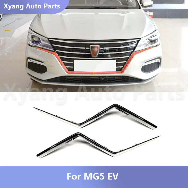 Front Bumper Grille Trim Chrome For MG5 EV 10361095 10361096