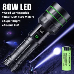 Super Long Range Tactical Torch High Power LED Flashlight USB Rechargeable Strong Light Lamp Outdoor Portable Lantern Waterproof