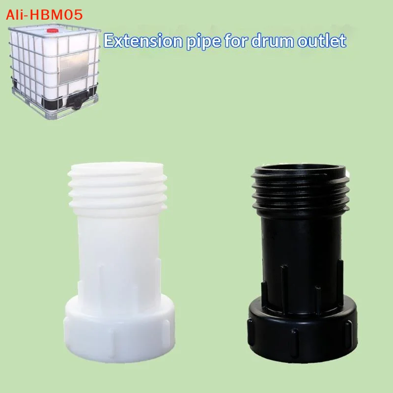 (HB05)S60 To S60 IBC Tank Adapter Extension 2-Inch Connector Adapter Fitting Garden Irrigation Water Tank Plastic Extension Hose