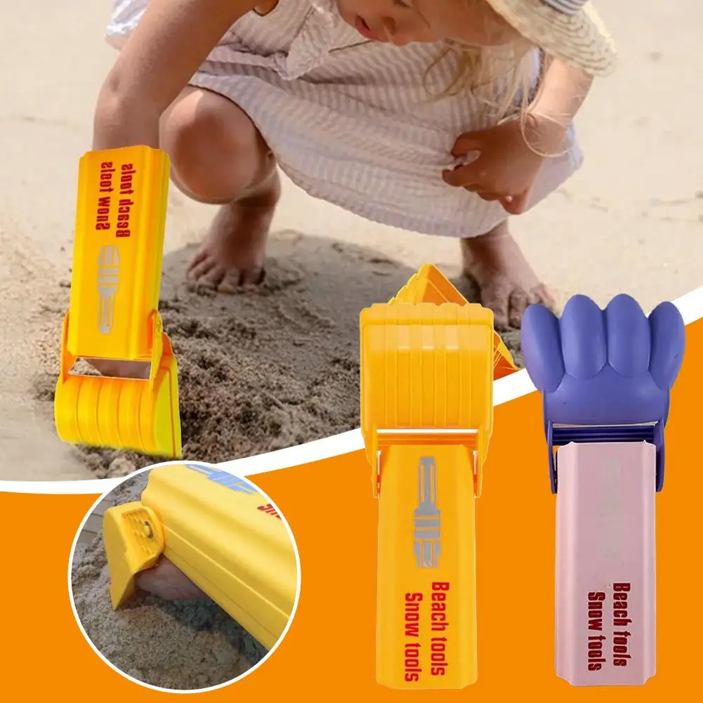 Summer 1/2pcs Digging Arm Large Children's Beach Toy Adults Can Use Snow Shoveling Tools To Dig Soil, Dig Sand and Dig Happily view 5