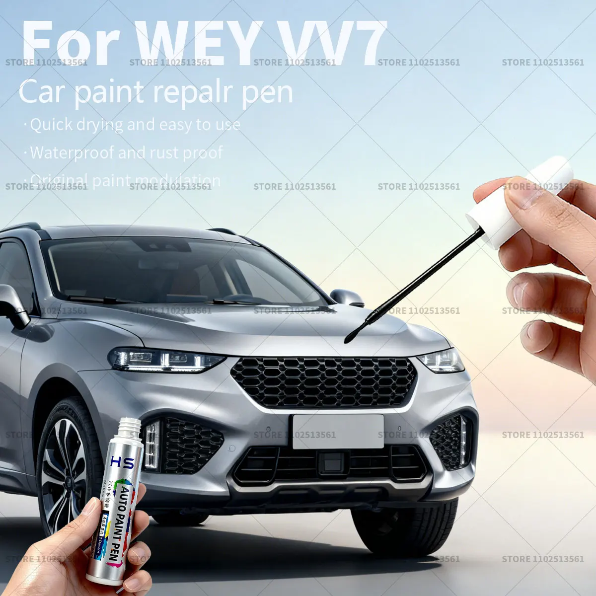 For Wey VV7 Car Pai…