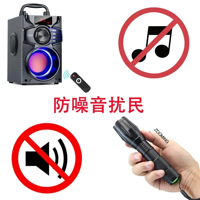 High Power Wireless Music Killer Sound Speaker Jammer No Music Noise Speaker Shielding