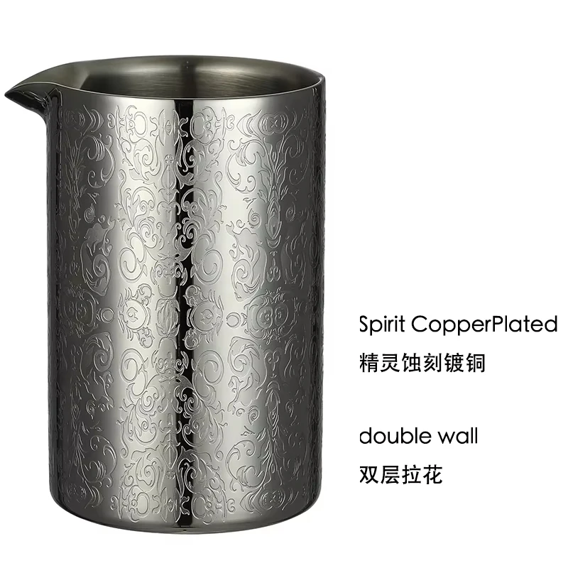 Thumbnail 2 - #13 Top 30 Cocktail Strainers Worth Buying In 2026