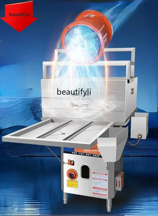 

A61 Rice flour machine commercial stall special steamer anti-dry burning with flameout protection stone grinding rice flour mach