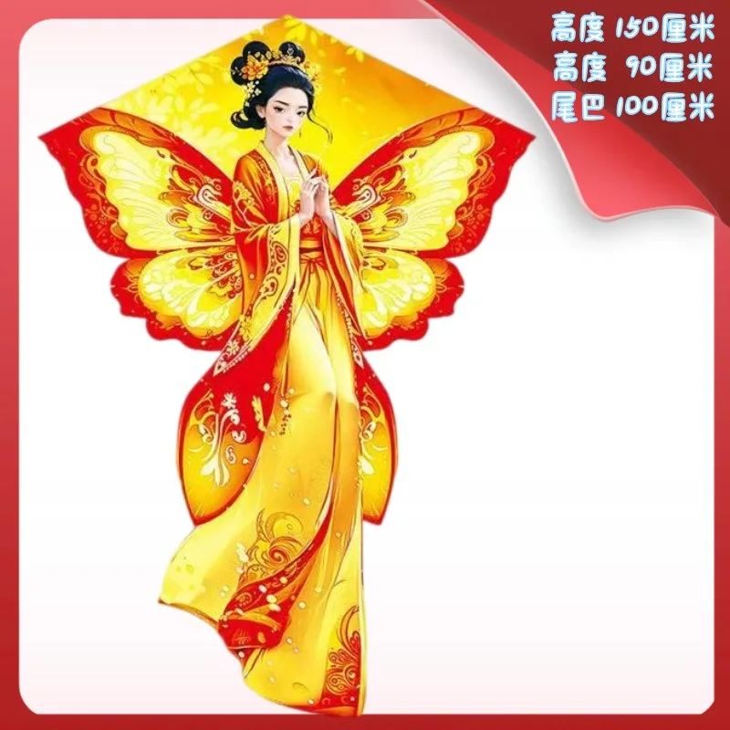 Latawiec Łąka Latawiec Wiatr do Latać Dzieci Dorosły Duży Kolorowy Motyl Długi Ogon Sznurkowe Latawce Krata Zabawa na Świeżym Powietrzu Sporty Zabawki