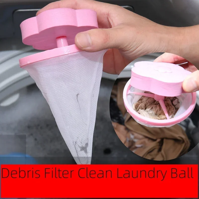 Magic Laundry Ball Reusable Pet Hair Remover Clothes Cleaning Tool Removes Hairs Cat Dogs Lint Fiber Catcher For Washing Machine