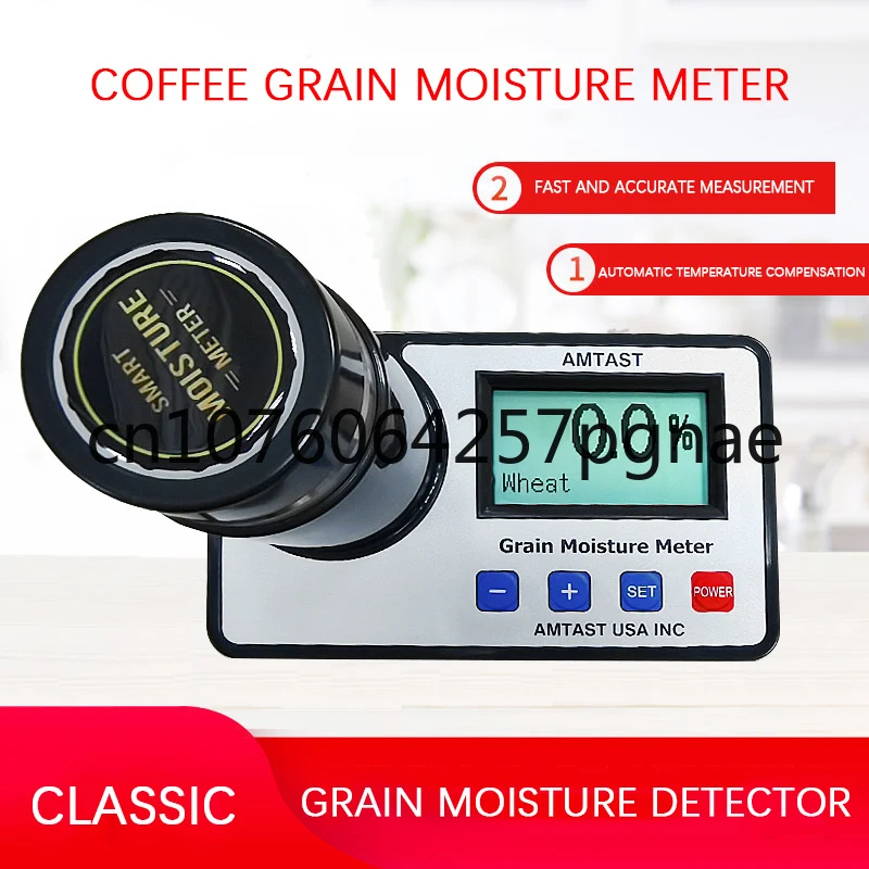 GM006 Grain Moisture Meter for 14 Grains Smart Moisture Tester Digital Display Coffee Cocoa Bean Wheat Corn Moisture Analyzer