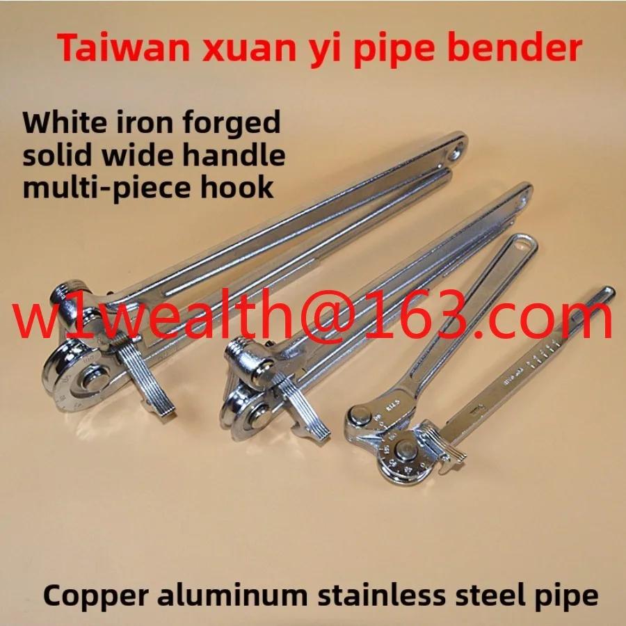 Copper pipe bending industrial grade manual bending tool 6-12MM instrument tube stainless steel