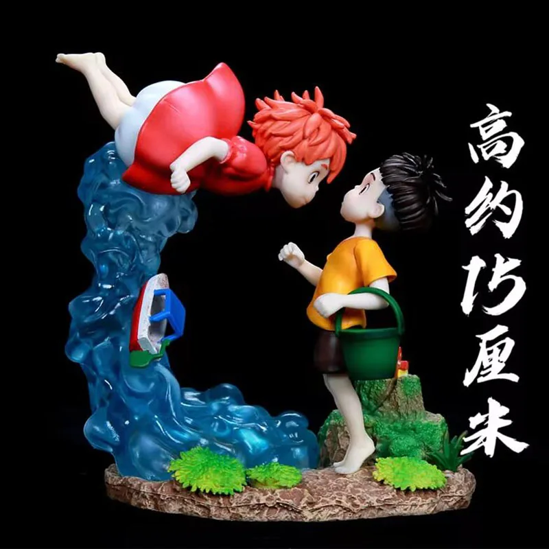 15cm Cartoon Anime Action Figure Ponyo Sousky Seagal PVC Gk Statue Action Figures Model Collection Figurine Doll  Toys Kids Gift