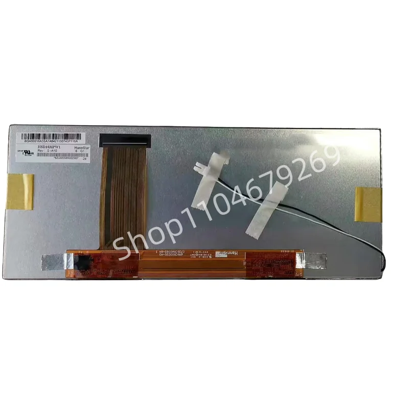 For 10.3 inch 1280*480 HSD103IPW1-A10 LCD Modules Screen LCD Display Screen HSD103IPW1