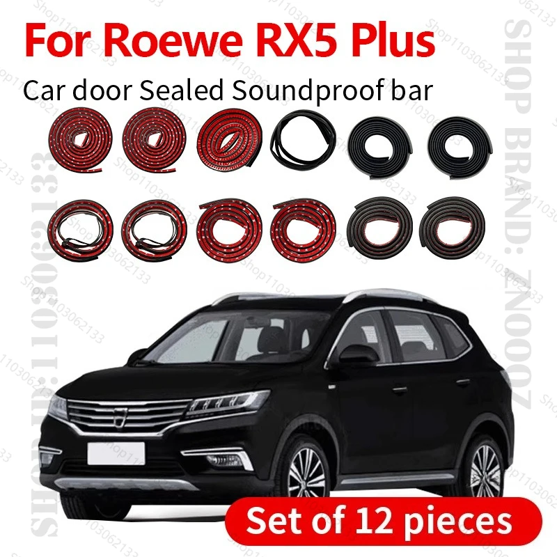 

For 2016-2025 Roewe RX5 Plus Car Door Seal Strip Rubber Double Layer Sealing Protector Soundproof Dustproof Seal Strip 12PCS Set