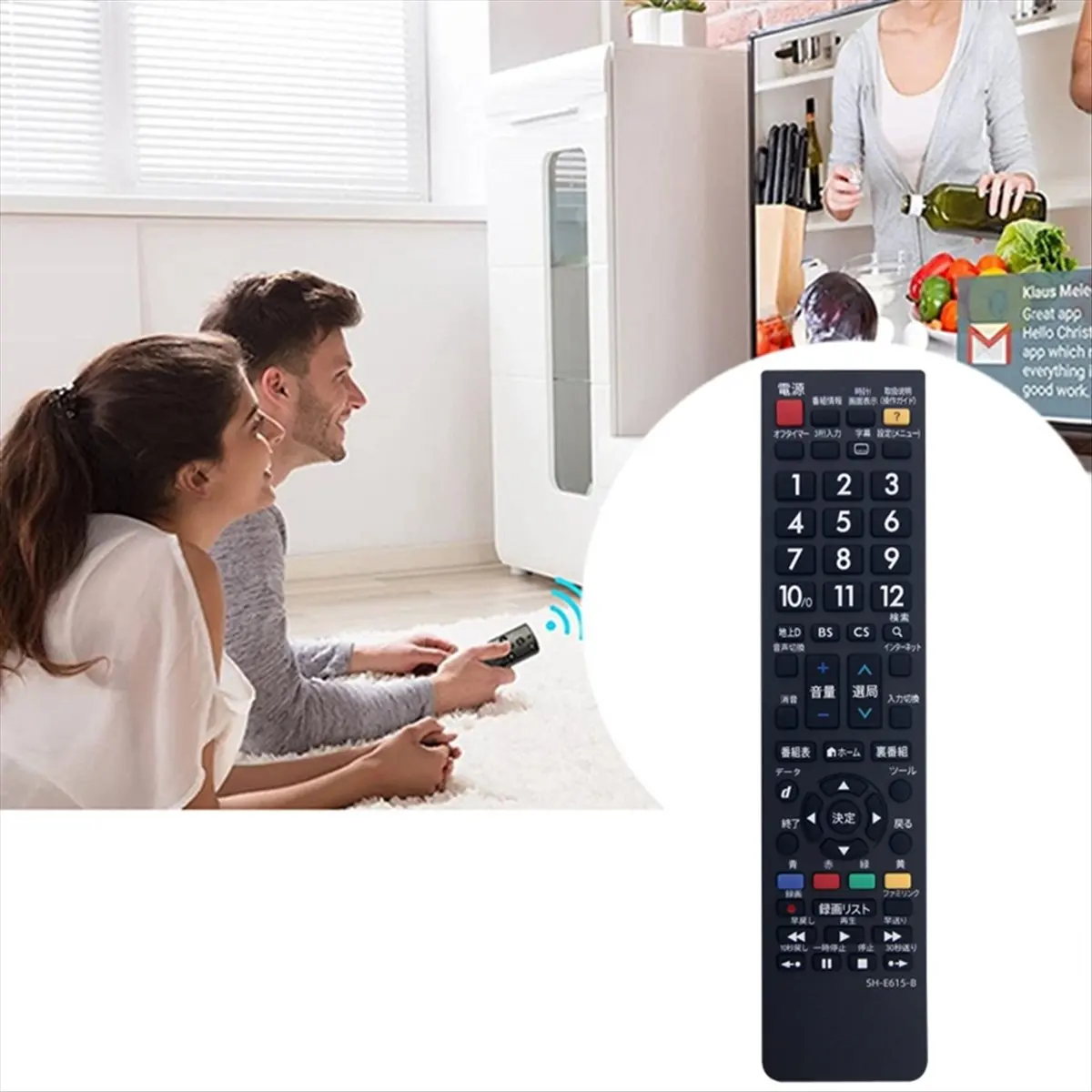 Replace -E615-B Remote Control for Smart LCD TV Remote Control Japanese Version