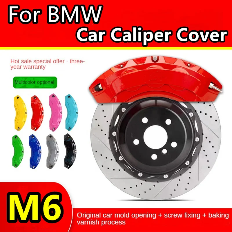 Car Brake Caliper Cover Aluminum For BMW M6 4.4T Gran Coupe 2013 2014 2015 5.0L M6 2006