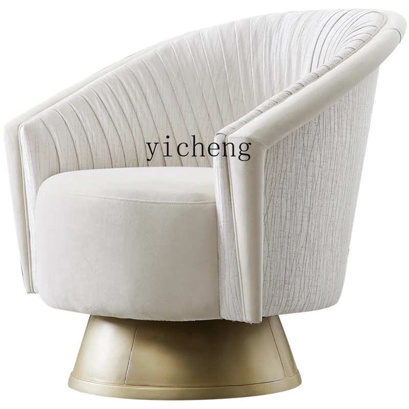 YY American Light Luxury Couch Single Armrest Comfortable Armchair Living Room