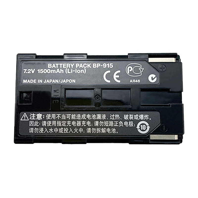 Original BP-915 for Canon XL1 XL1s GL1 GL2 Optura Ultura Elura ZR and Vistura Battery 7.2V 1500mAh Li-Ion Battery