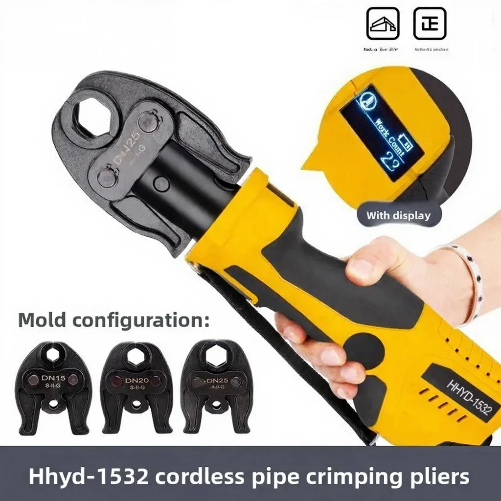 

Аккумуляторные портативные гидравлические клещи для труб HHYD-1532, инструмент для опрессовки тонкостенных труб из нержавеющей стали