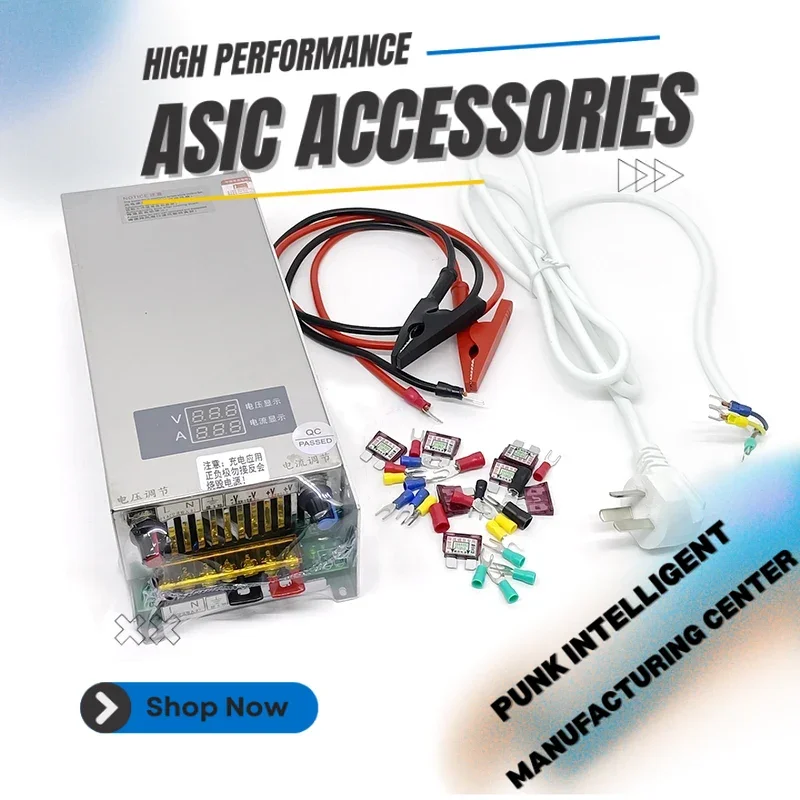 

Adjustable power supply