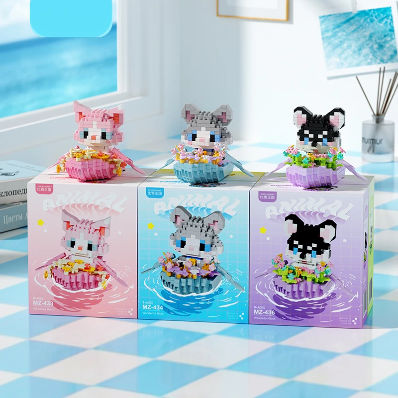 Cartoon animal boat building block model flower boat puppy and kitten pet assembly toys DIY casual assembly game