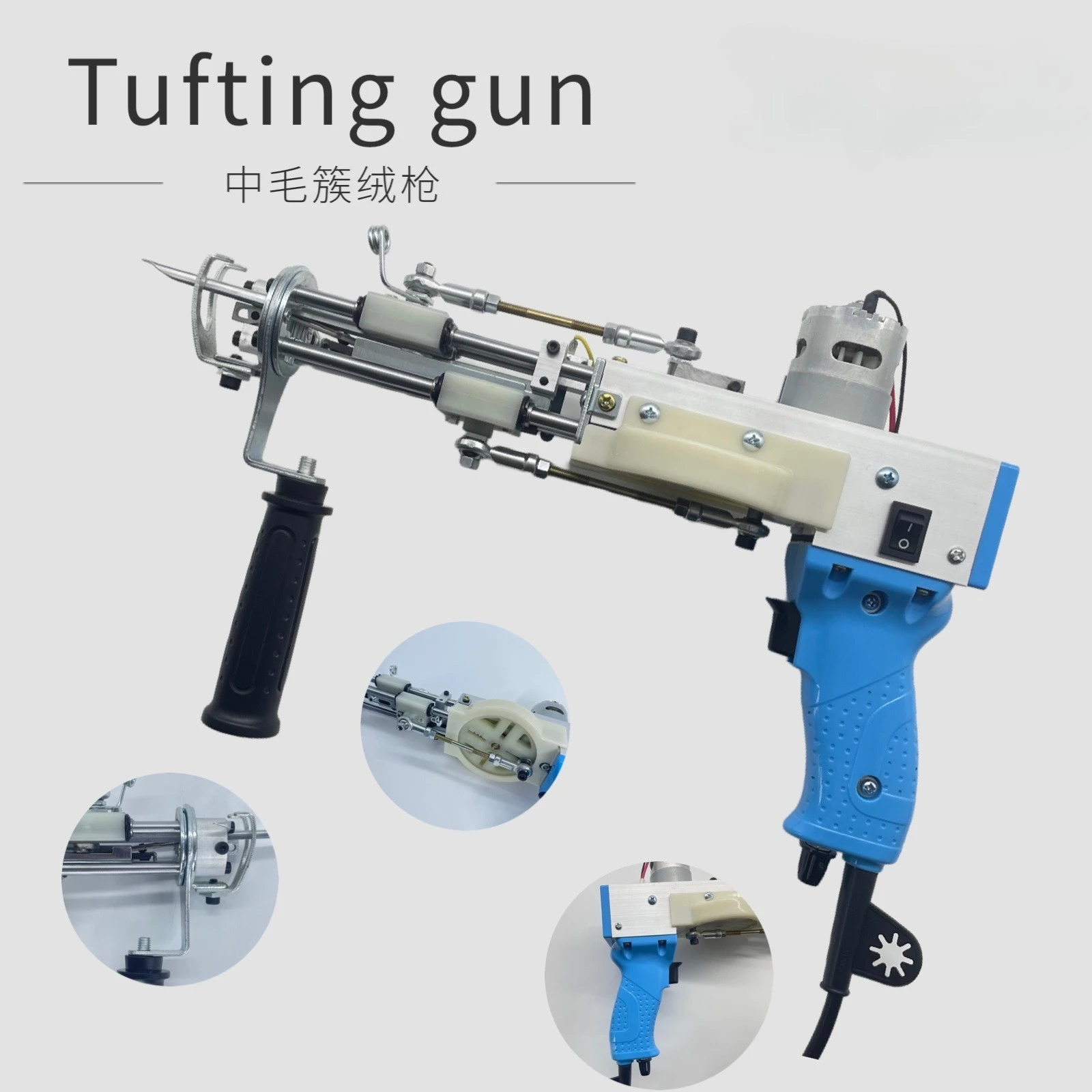 Long stack height 3D carpet Long stack tufting gun 2-in-1 hand tufting machine 35-45mm carpet