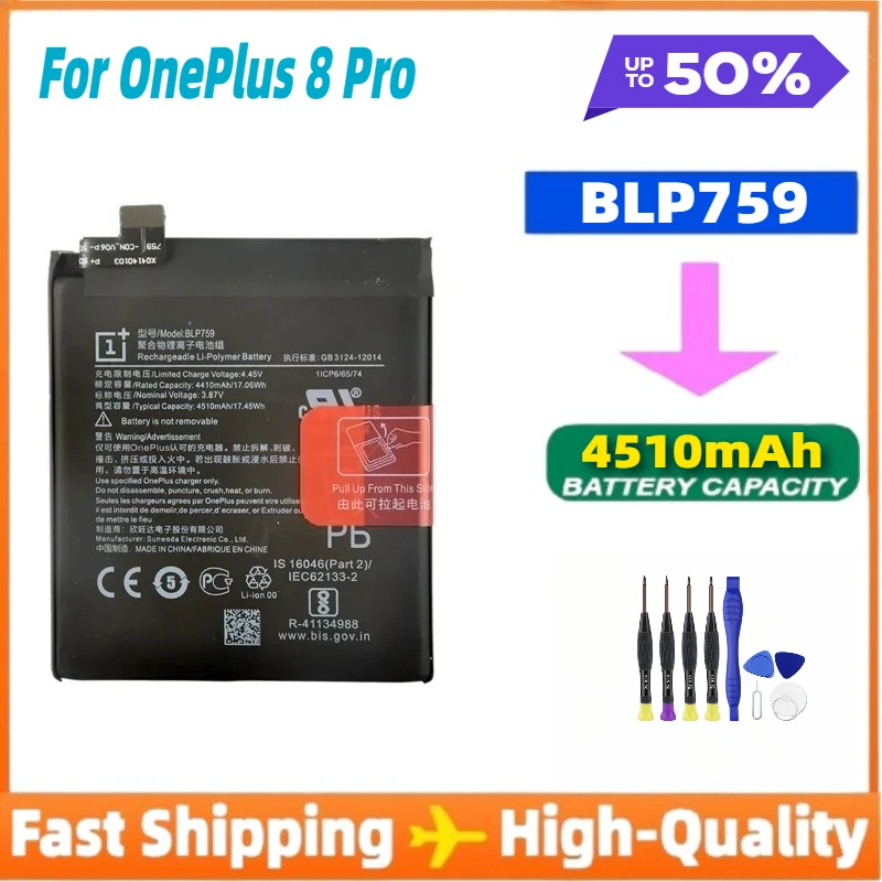 

BLP759 4510mAh Replacement Battery for OnePlus 8 Pro One Plus 8 Pro Phone Batteries