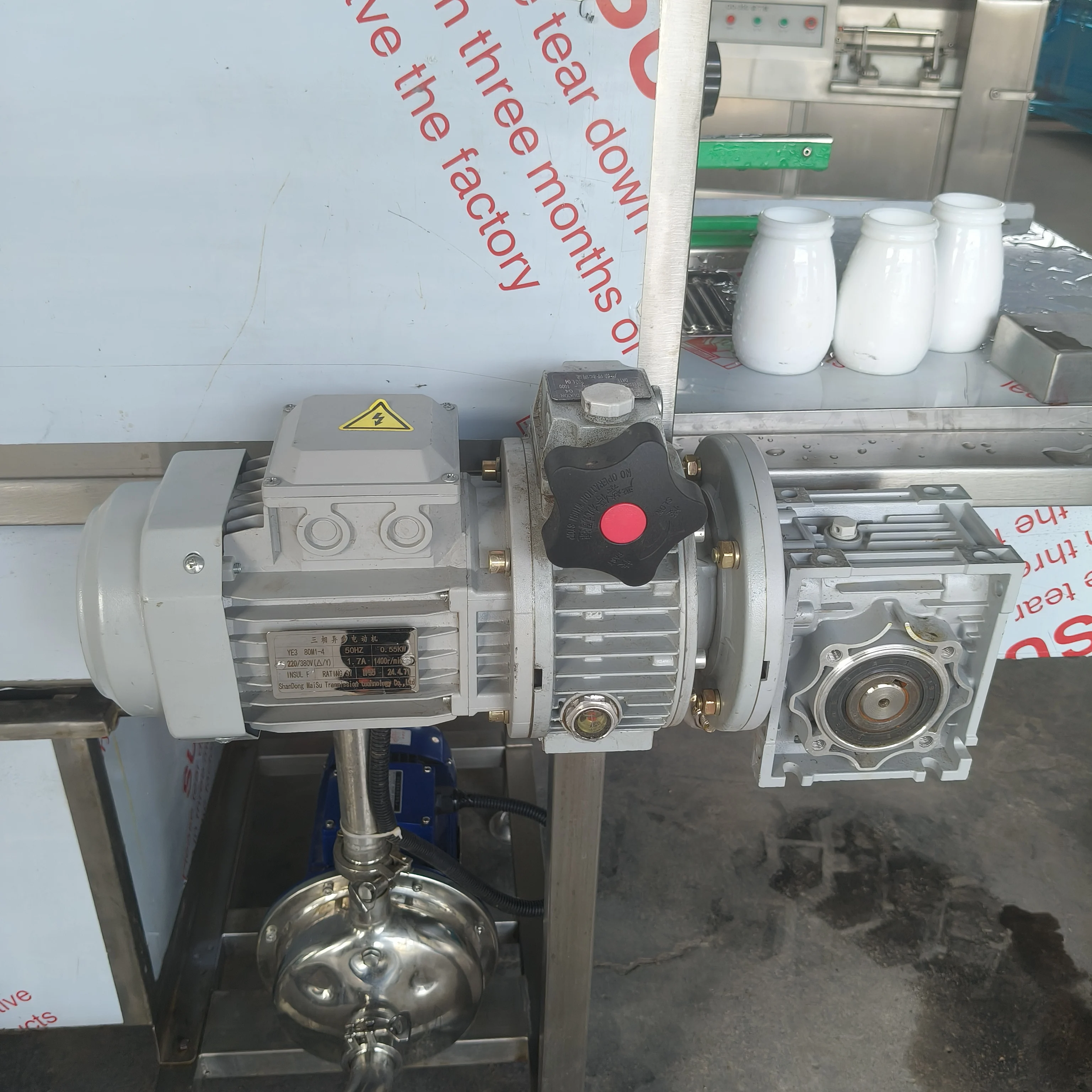 Рисунок 5 - Очиститель бутылок для флаконов