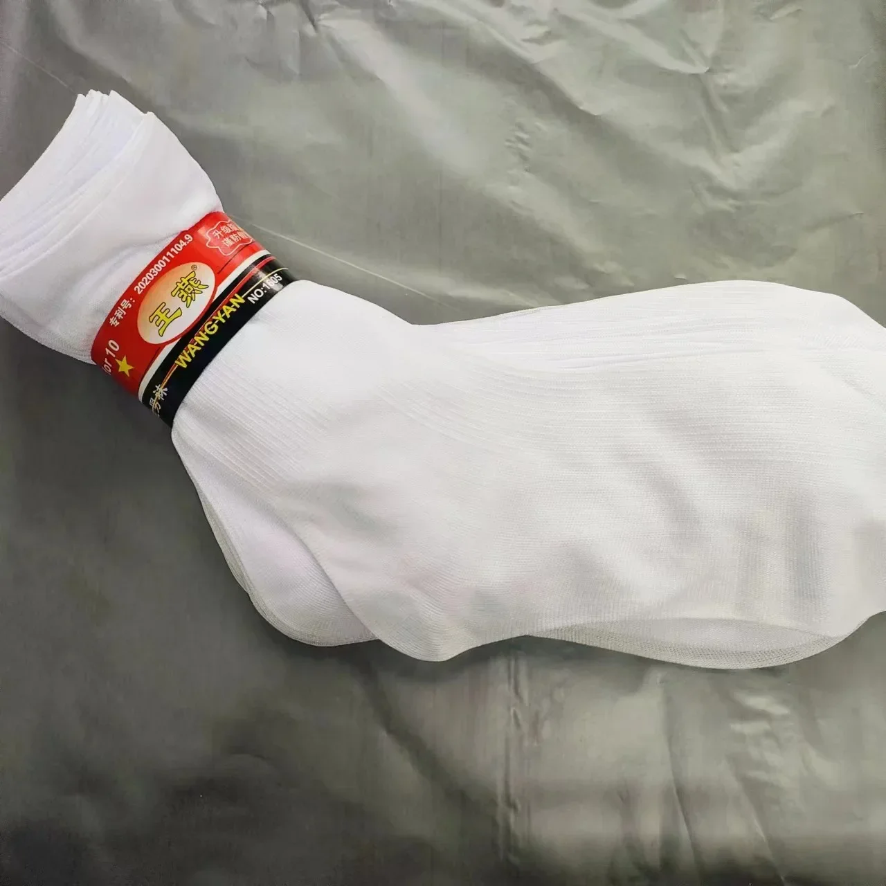 Men Ice Silk Sock Summer Ultra-thin Socks