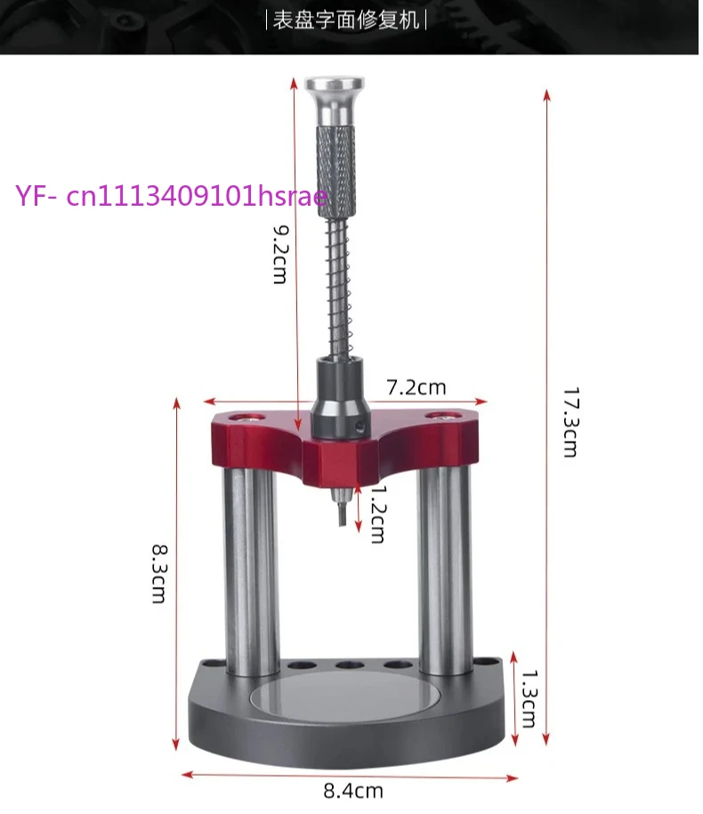 Watch Dial Foot Adhesive & Soldering Kit Precision Repair Tool for Reattaching Loosened Dial Feet