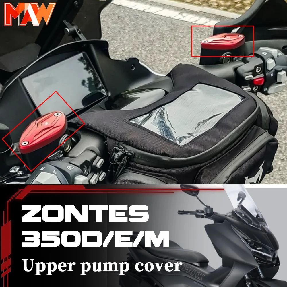 

For ZONTES 350D/E/M brake pump cover upper pump cover pedal front brake pump cover ZONTES 350d/e/m