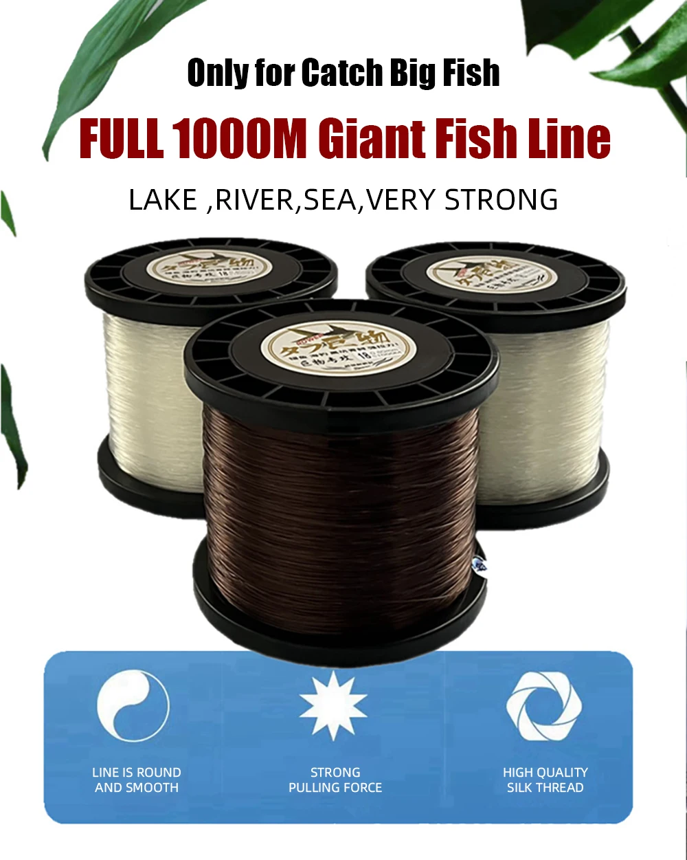 SEA Big Fish Línea invisible de nailon para pesca en mar - imagen 5